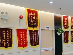 -美年大健康体检中心(红岭分院)