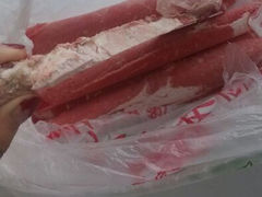 android_upload_pic-清真新凯腊牛羊肉专卖店
