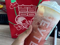 -喜茶(佛山顺德容桂天佑城店)