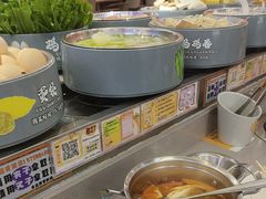 -大橘元自助回转火锅(天河新天地店)