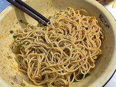 -鹤江桥·红油牛肉粉(SKP店)