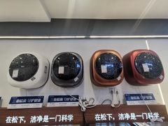 -红星美凯龙(上海沪南店)