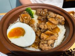 -依立香饭·紫砂鸡汤煲饭(紫云阁店)