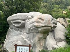 -青岛崂山太清宫