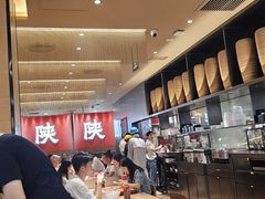 -大师兄·西北小馆(北站缤果空间店)