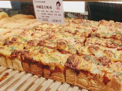 -丁香西饼屋(桂林路店)