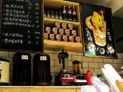 -一些柠檬一些茶(西村店)