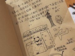 -独食火锅·半米屋台(望平街店)