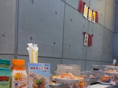 -元气寿司(益田假日广场店)