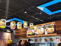 -佰海稻食堂·盖饭·拉面·寿喜锅(中华广场店)