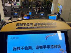 -超鹿运动(融侨锦江店)