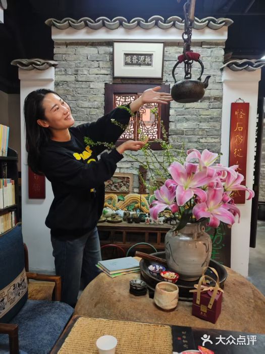 道南書院·私房菜·早午茶·茶馆图片