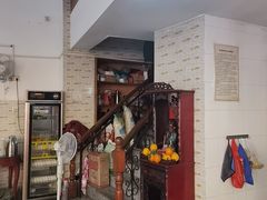 -阿三麻蓉汤圆(顺光大厦店)