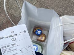 -KOI Thé(正佳广场店)