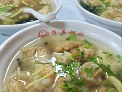 -海平馄饨(逍遥二路店)
