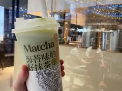 -阿嬷手作(深圳梅林卓悦汇店)
