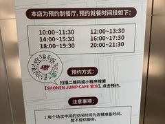 -美罗城