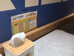 -一品渝香·好吖好鸭时尚干锅鸭头(天山店)