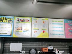 -网鱼电竞(上海青浦朱家角店)