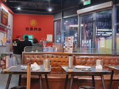 -许哥东北烧烤·铁丳烤串·宫后夹肉(繁花中心店)