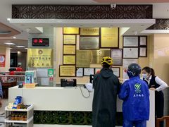 -日月永和中国餐饮名店(东湖店)