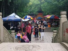 -宝岩生态观光园