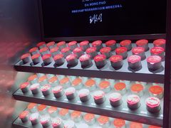 -小罐茶(济南恒隆广场店)