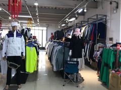 -探路者工厂店(宏福科技园店)