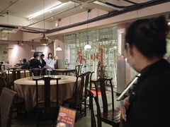 -鱼食饭稻·苏浙土菜17年老馆子(平江路店)