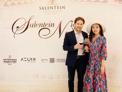 -AZUR聚(香格里拉饭店)