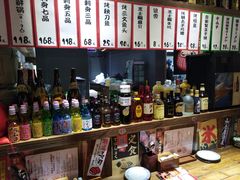 -和蕴日本料理