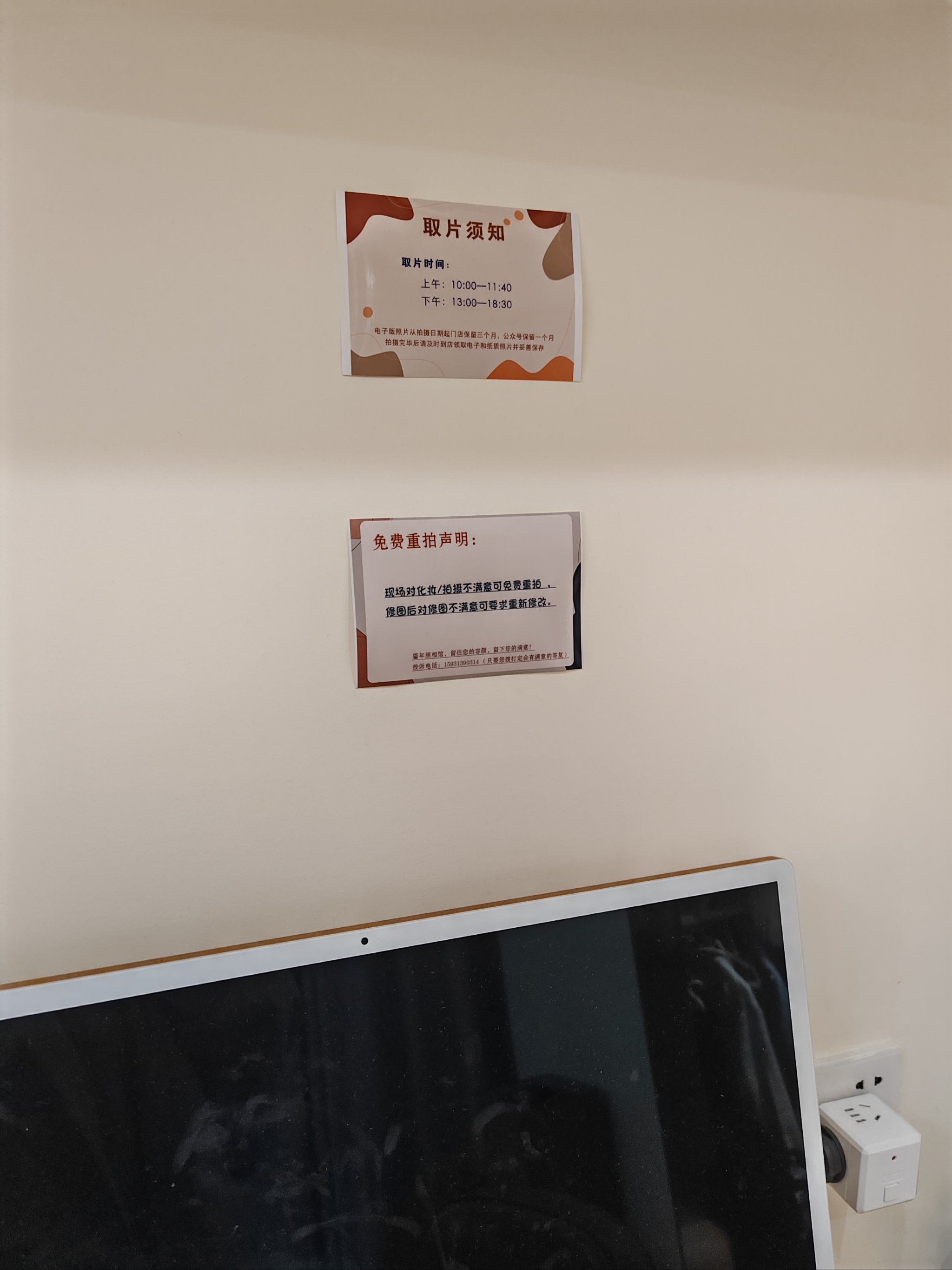 https://qcloud.dpfile.com/pc/GrmV1DhZBalnesGhRs12-jLOcM1_EwY115Zr3wz1DtoUKQvjAezh5aU04PsgjFBAY0q73sB2DyQcgmKUxZFQtw.jpg