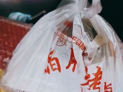 -晶牌烤鸭(延吉东路557弄小区店)