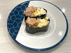 -滨寿司(高新伊藤店)