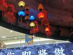 门面-和平菓局(王府井店)