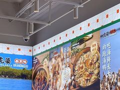 -虎婆冷饮店·海南特色炒冰(三亚湾店)