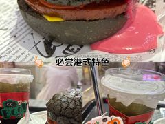 -孖记茶档·热腾茶餐(荔湾领展广场店)
