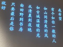 -花间小酌火锅小酒馆(吕四店)