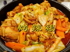 -咕咕站韩国料理(紫金港店)