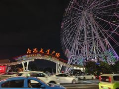 -南昌之星摩天轮