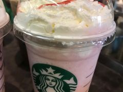-星巴克(上海虹桥南丰城办公楼店)