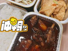 -何氏排骨(左家塘店)