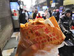 -老马家马蓉蛋菜夹馍·腊牛肉夹馍(回民街店)