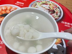 -穆桂英美食(城中店)