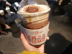 -喜茶(北京三里屯太古里店)