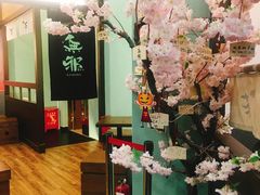 -無邪(东部银泰城店)