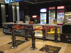 -中影德金影城(百佳华龙华店)