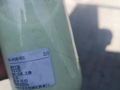 -兰熊鲜奶(西直门凯德mall店)