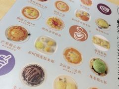 -甜心妈妈·榴莲星级糖水(北京路总店)