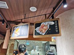 -麦陌(正弘城店)